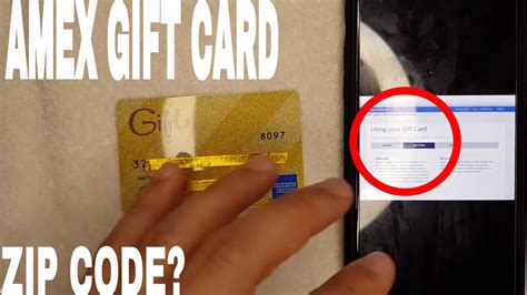 american express my gift card.